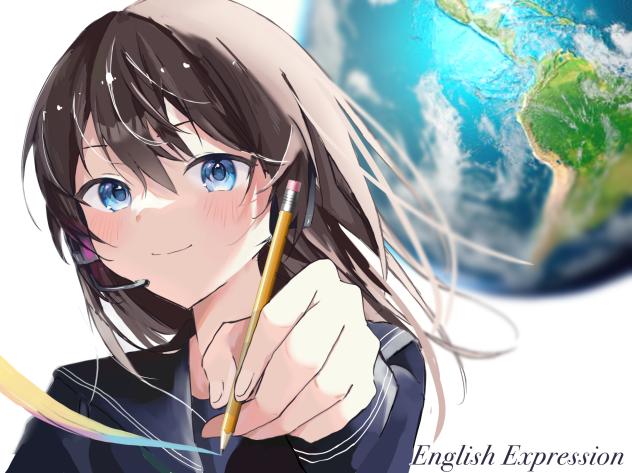 英語！