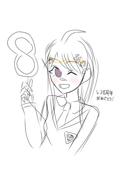 Ｖ３８周年おめでとう！