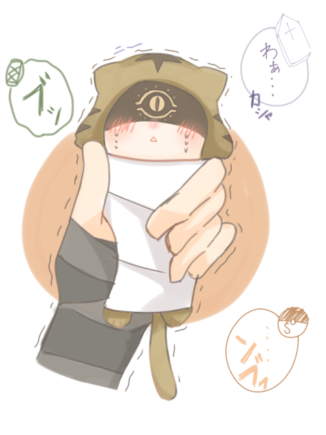挟まっちゃった虎イライくん