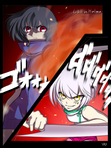 コールVSヘルメ