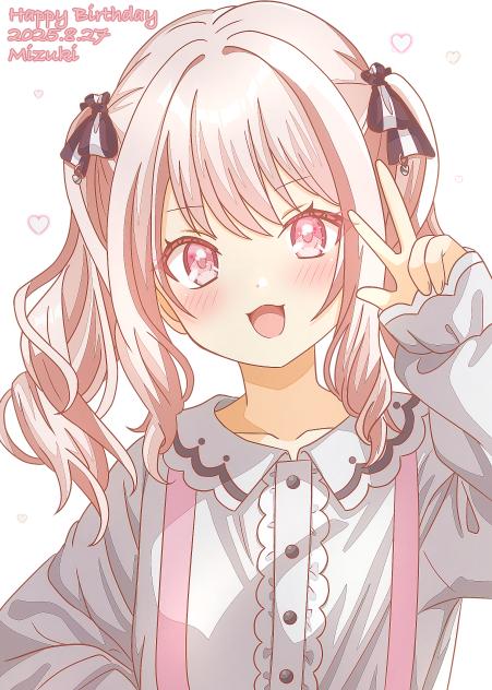 暁山瑞希誕生祭2025