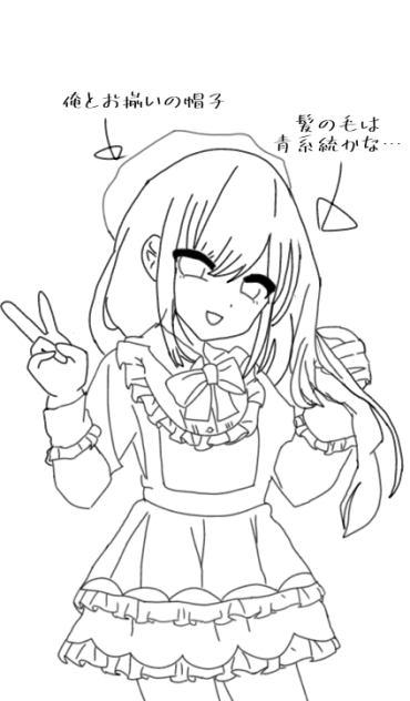 蟹tsuさん（かにちゃん）へのオリキャラプレゼント！