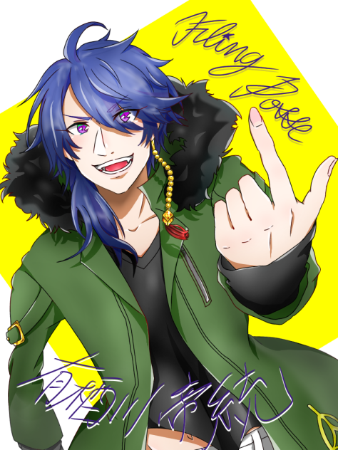 ヒプノシスマイク 有栖川帝統 - ibisPaint
