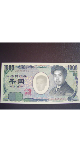 ホモ達の通貨 Ibispaint