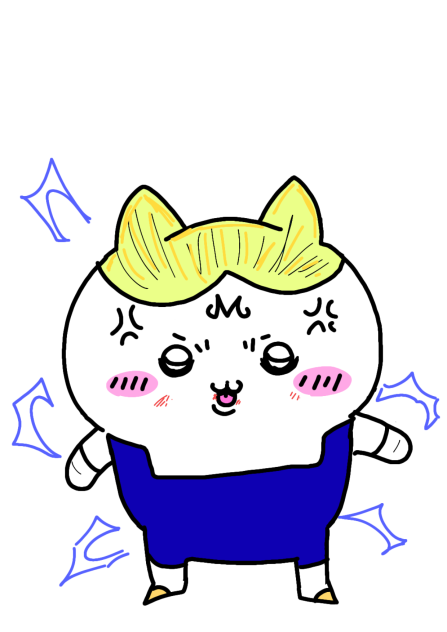 ちいかわ ハチワレ×魔人ベジータ