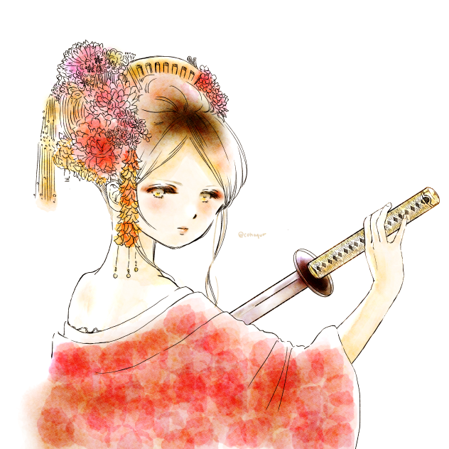 花魁