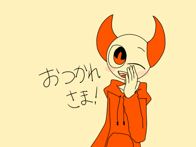 落書き