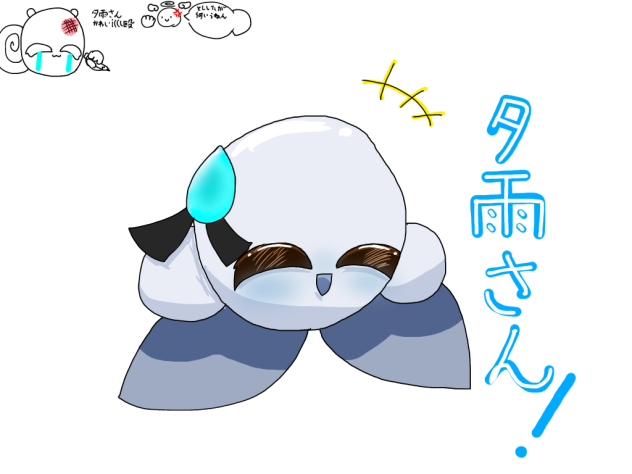 描き描き_φ(･_･