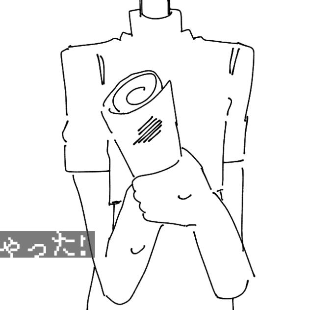 殺しちゃったｧｧｧｧｧｧｧｧｧｧｧｧｧｧｧｧｧｧｧｧｧｧｧｧ
