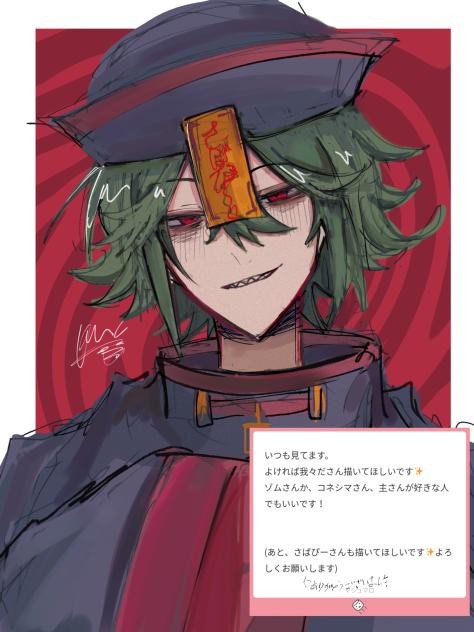 無題4624