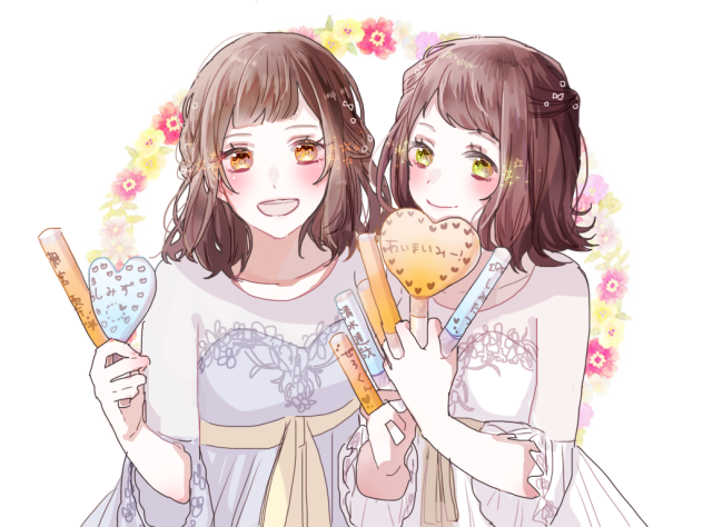 無題🌷