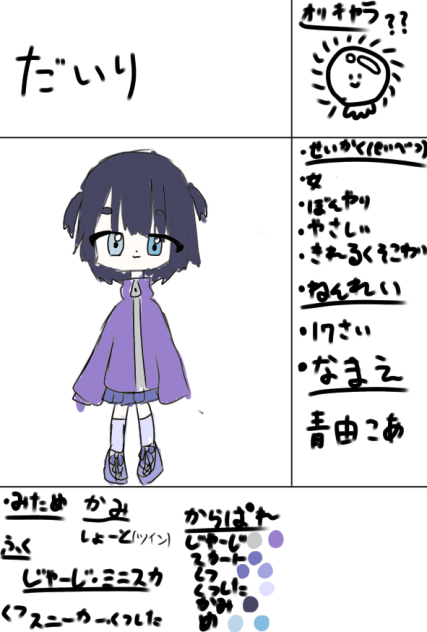 無題585