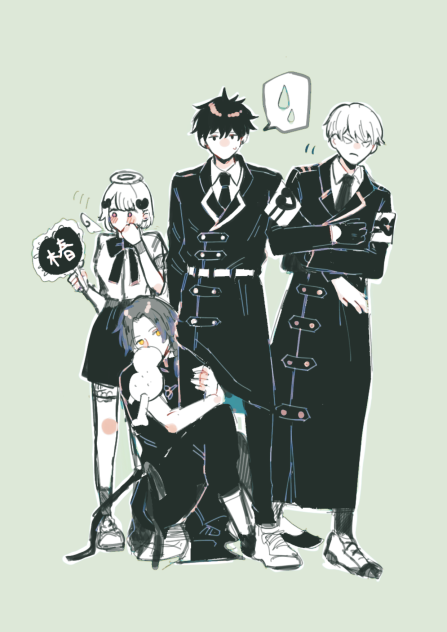 We like Tsubaki