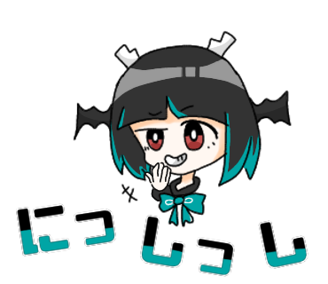 くろすたんぷ4
