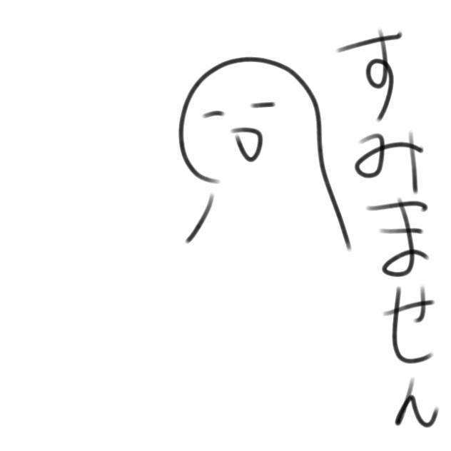 さつまいもタイム