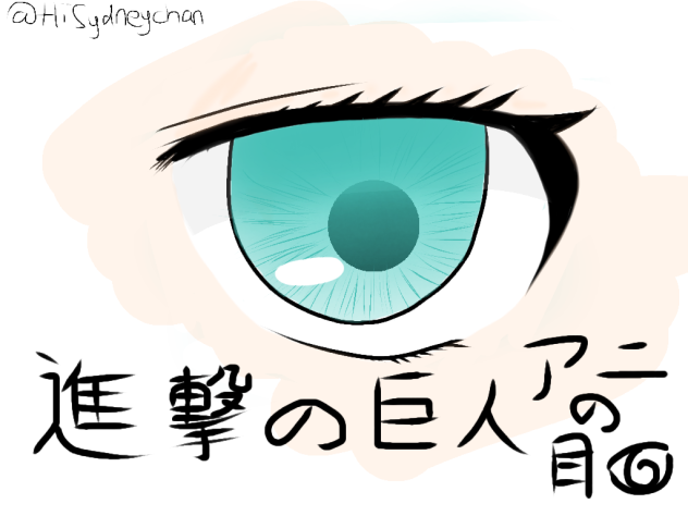 アニ レオンハト の 目？ （；゜０゜）
