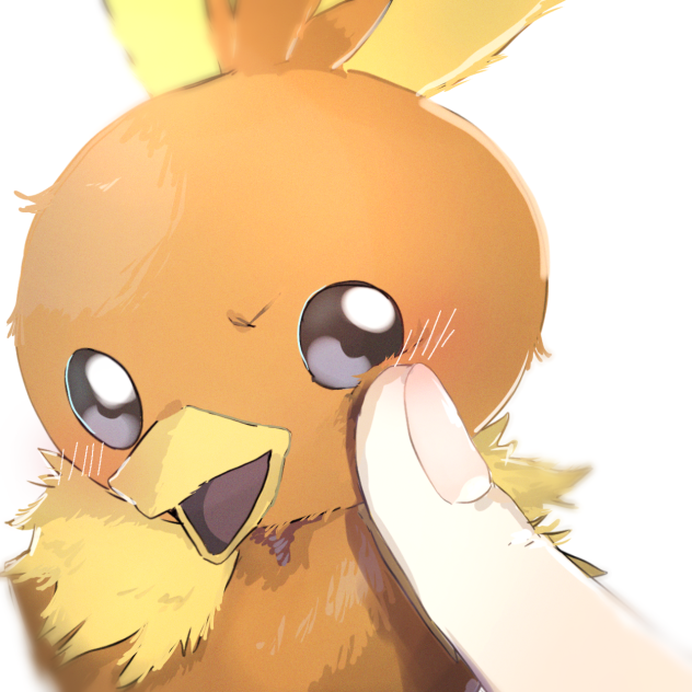 つんつん