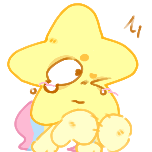 starshake¡