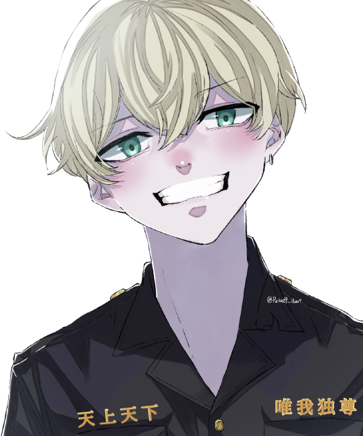 千冬くん(※途中経過に長髪表現有)