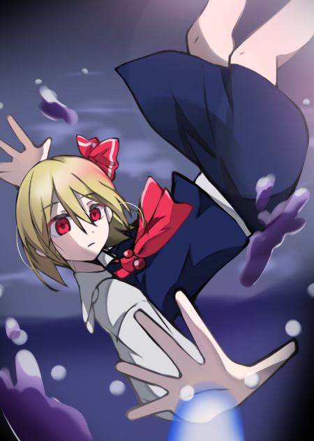 妖魔夜行