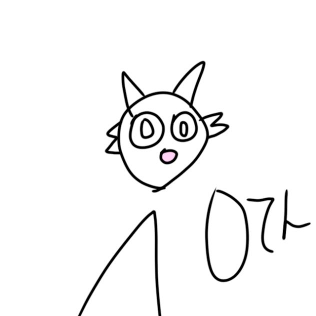 よく見るやつ