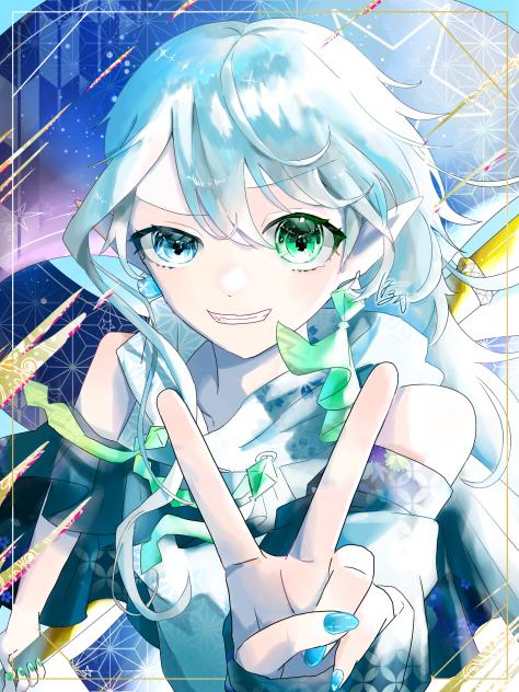 レベルアップ！
