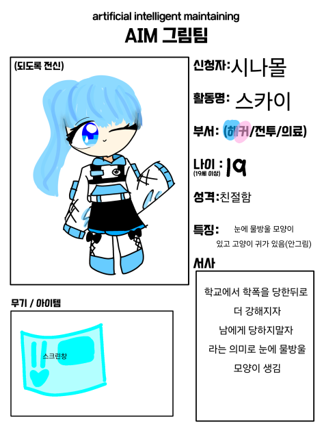 젲