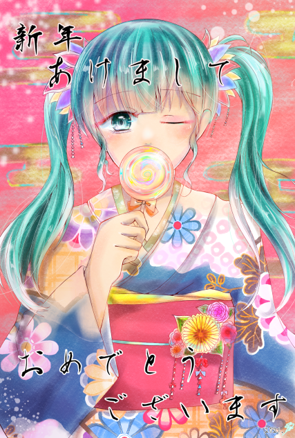 新年あけましておめでとうございます！