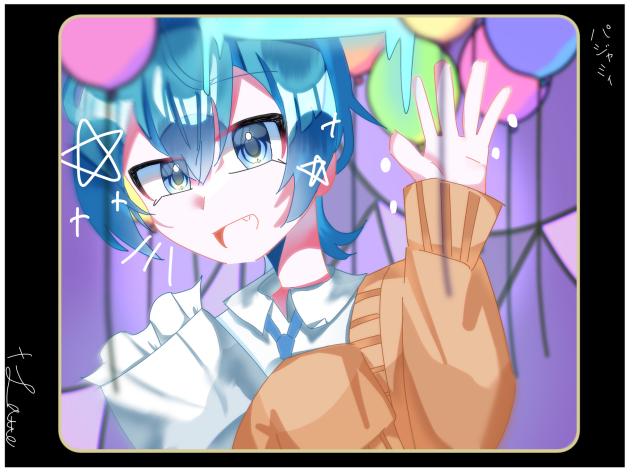 「また会おうぜ」