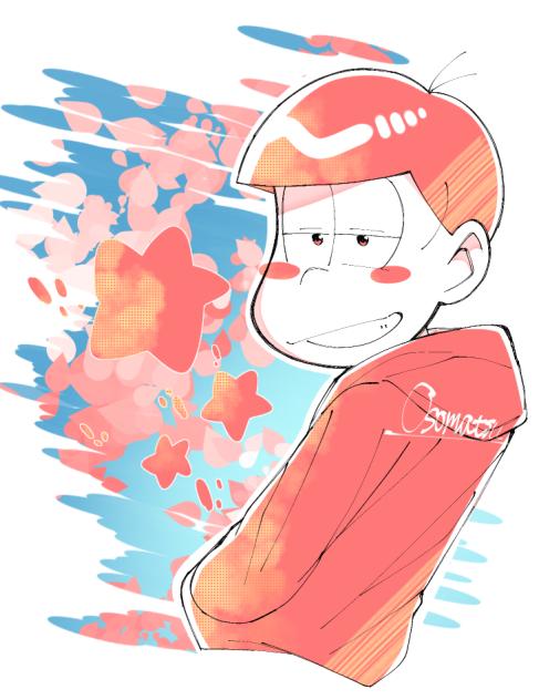 春風