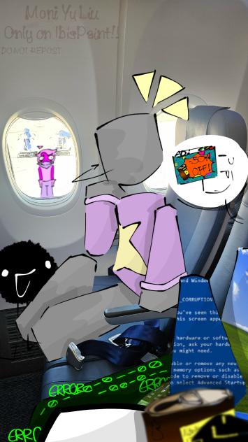 PLANE!