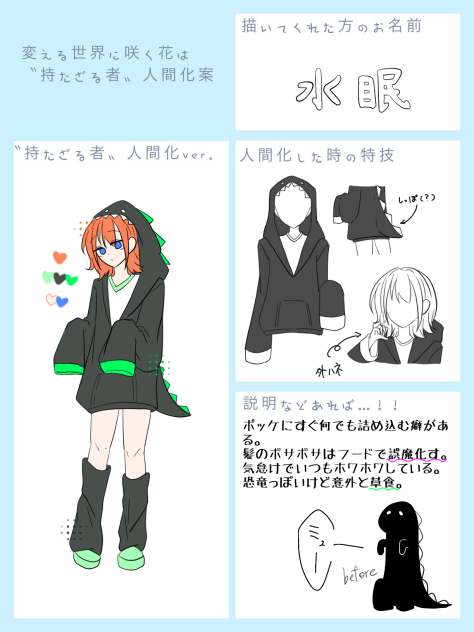 無題145