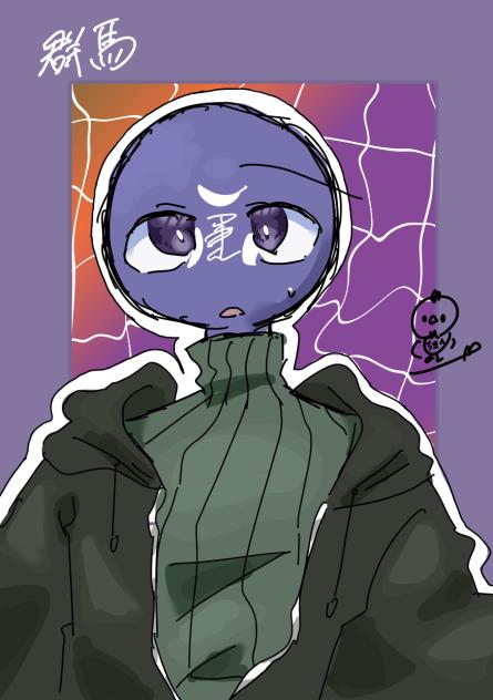 群馬ｱｱｱｱｱｱｱｱ！！！