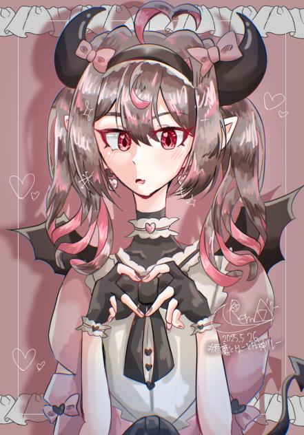 👿❤️🎀