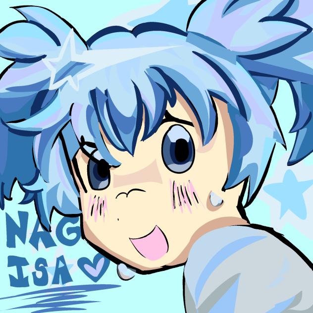 渚 (暗殺教室) nagisa assassination classroom!