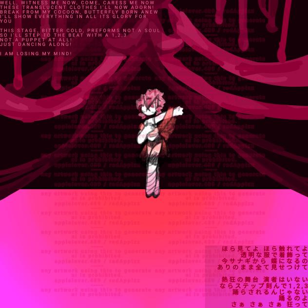 [ 445 ]