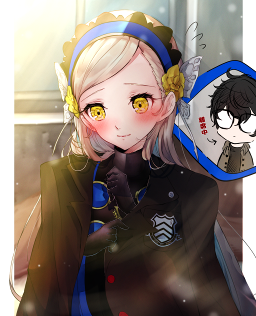 ラヴェンツァ
