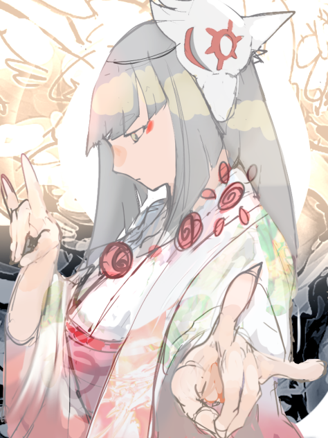 豊穣の子