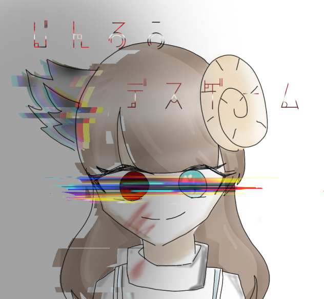 漫画の表紙