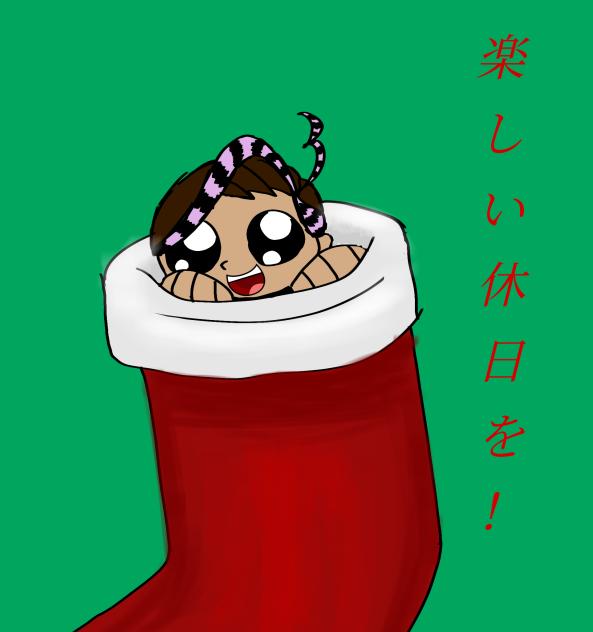 happy holidays!