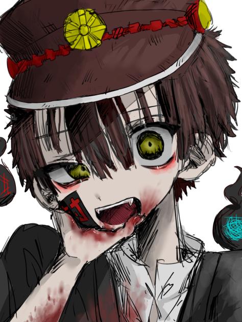 司くん