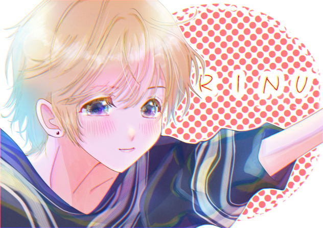 一緒に寝よ！