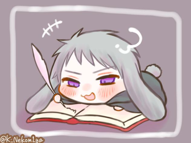 にっき