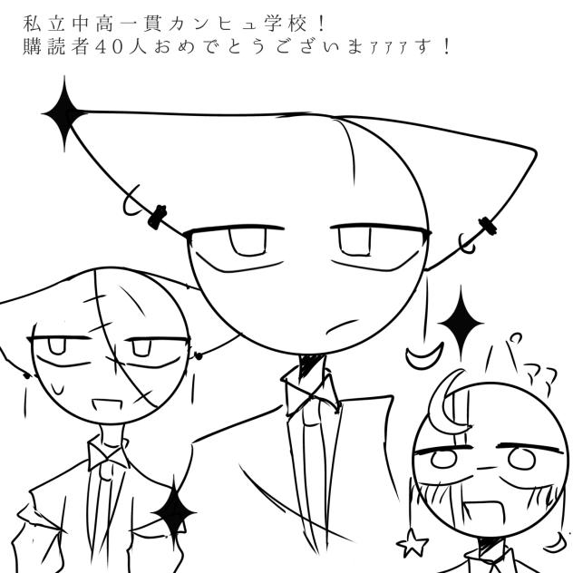 無題317