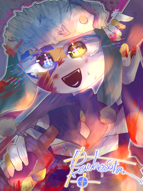 たちくらみさんへ！