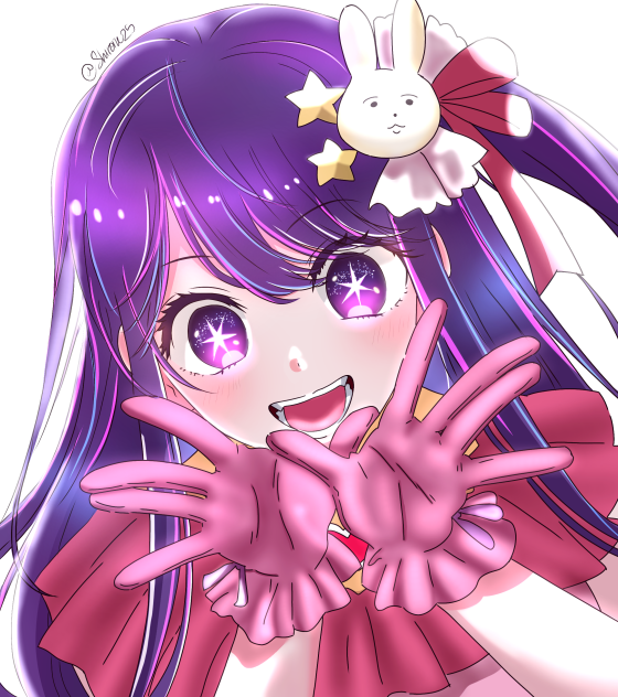 アイちゃん
