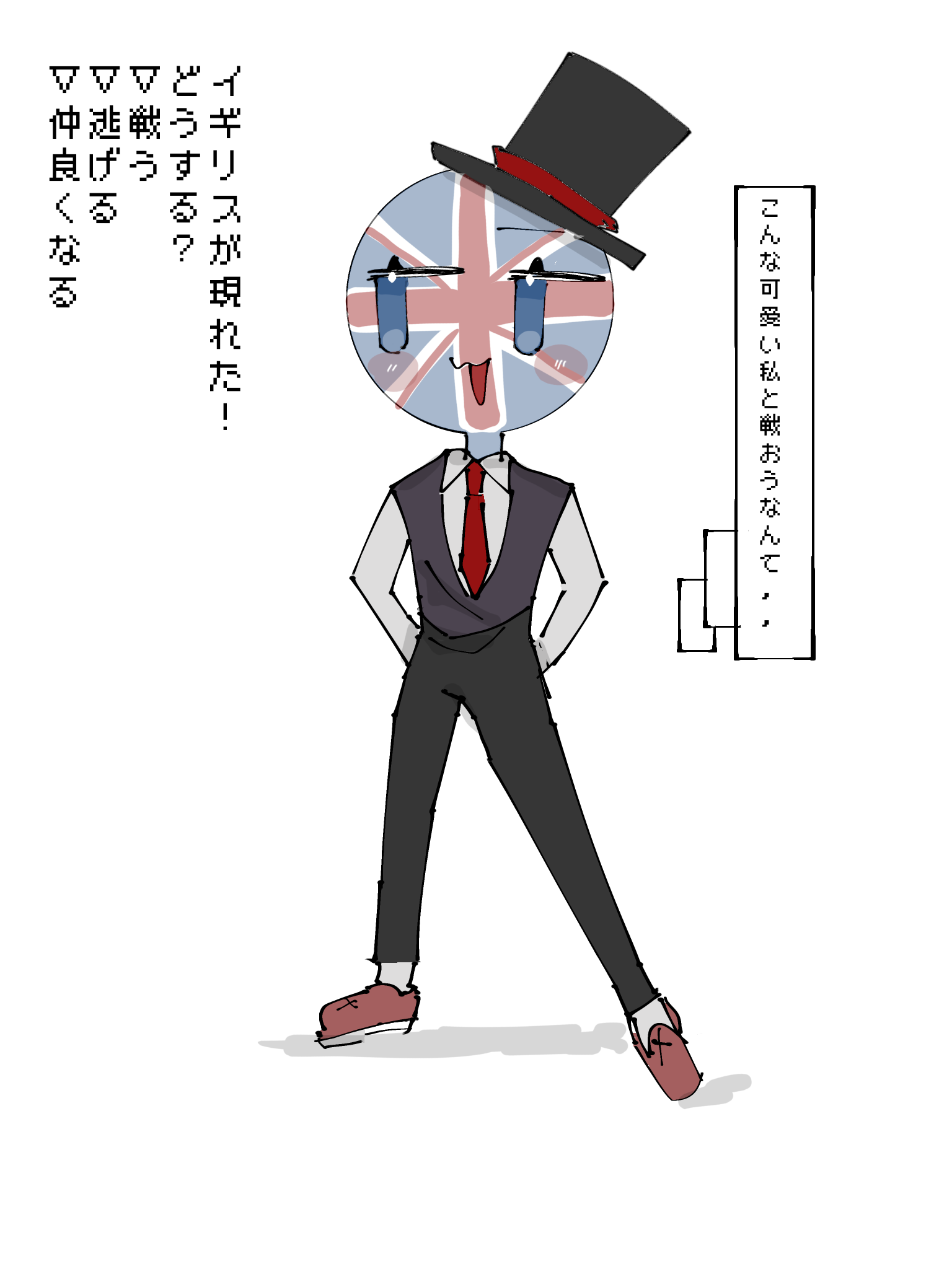 ふわりん専用♡幽霊デザインのピアス コミカルな表情 SHEINで買えるやみかわピンク服🩷 Shein pink item🎀 by