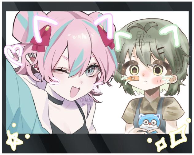 Collab with みんしち