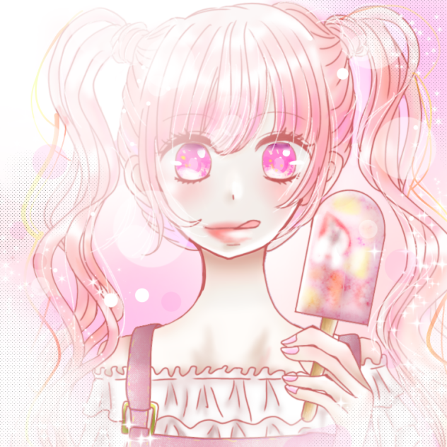 アイス