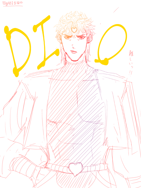 初描きDIOッ!